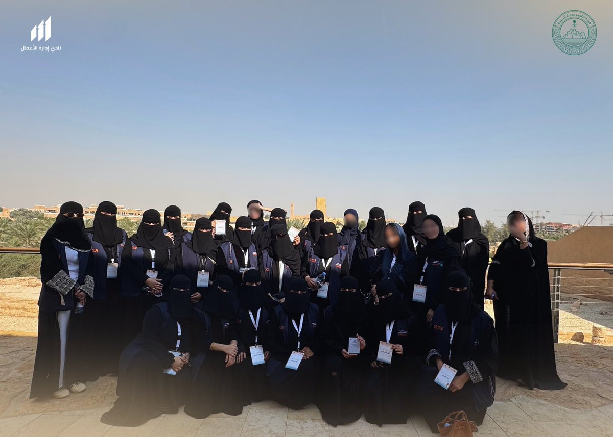 CBA CLUB | نادي كلية إدارة الأعمال tweet media