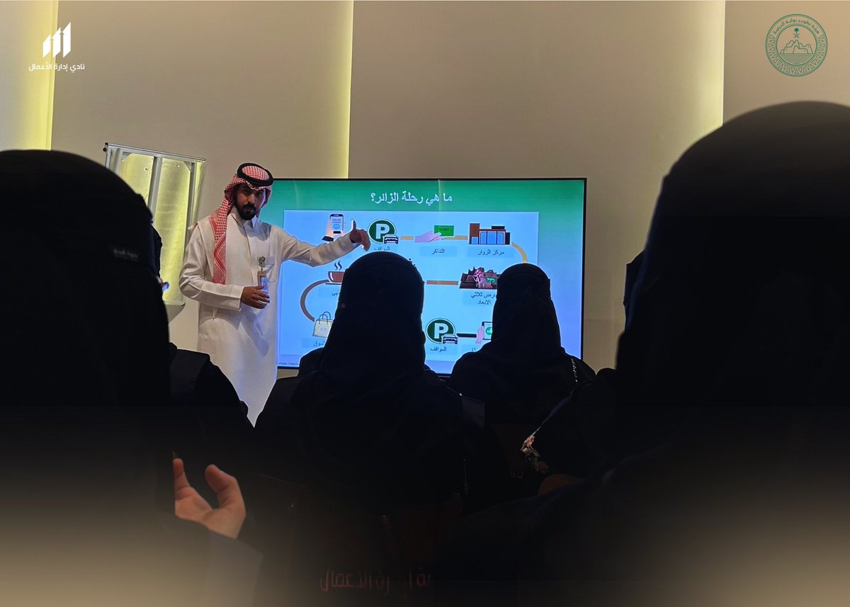 CBA CLUB | نادي كلية إدارة الأعمال tweet media