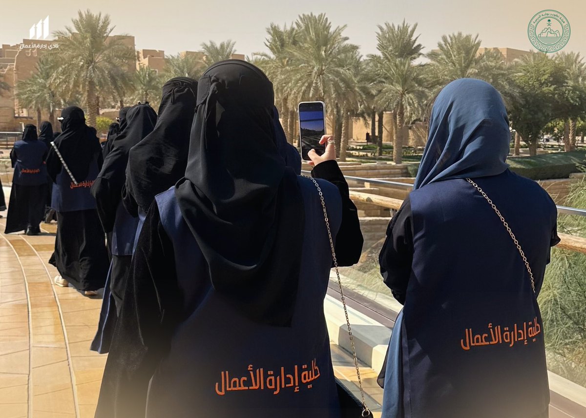 CBA CLUB | نادي كلية إدارة الأعمال tweet media