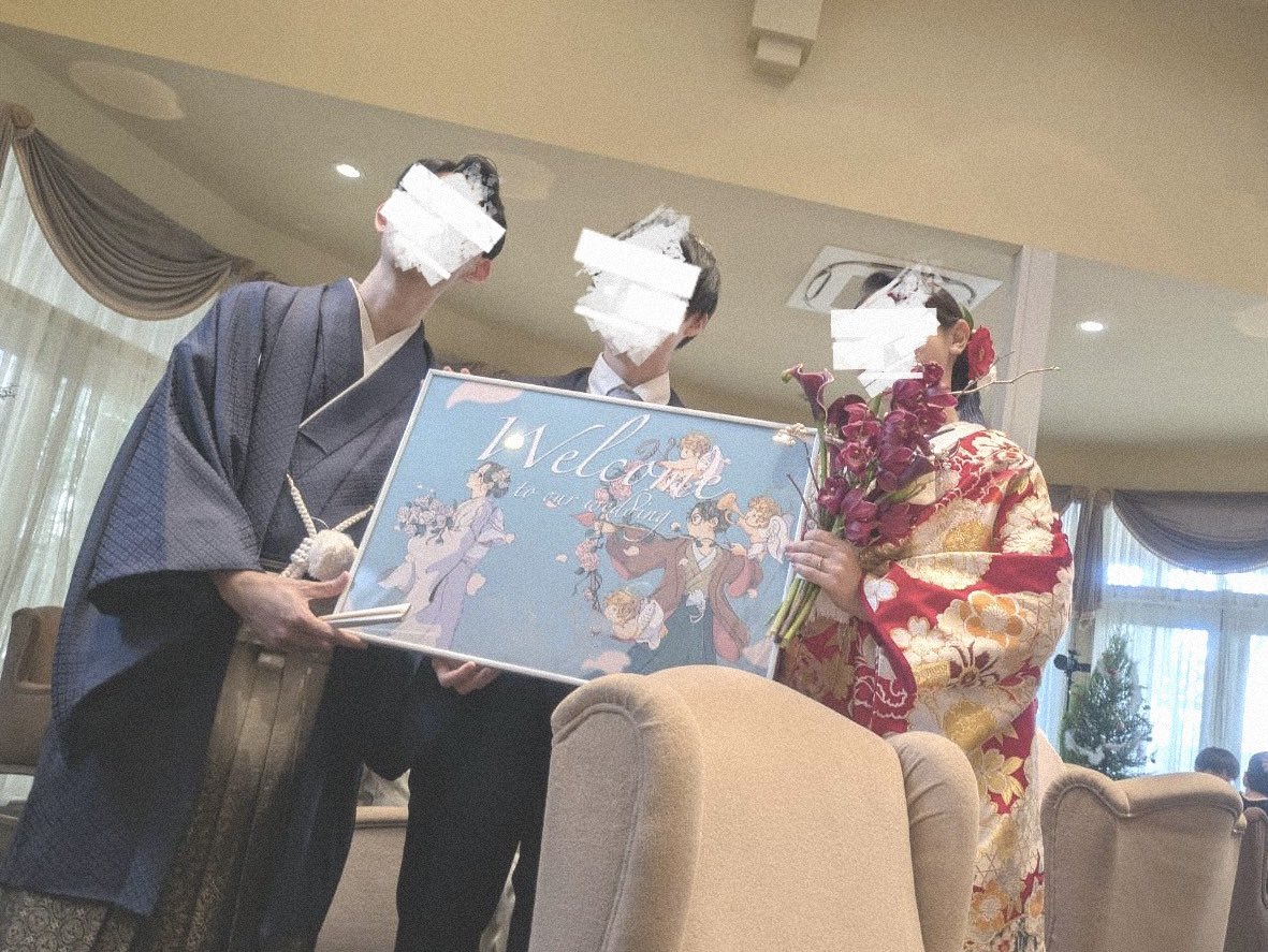 昨日学生時代の友人の結婚式に参列いたしました

ウェルカムボードのイラスト担当する機会を頂きこれからの人生が沢山の愛で彩られる事を願い制作いたしました

お二人の輝かしい門出にほんの少し色を添えられた事大変喜びに堪えません