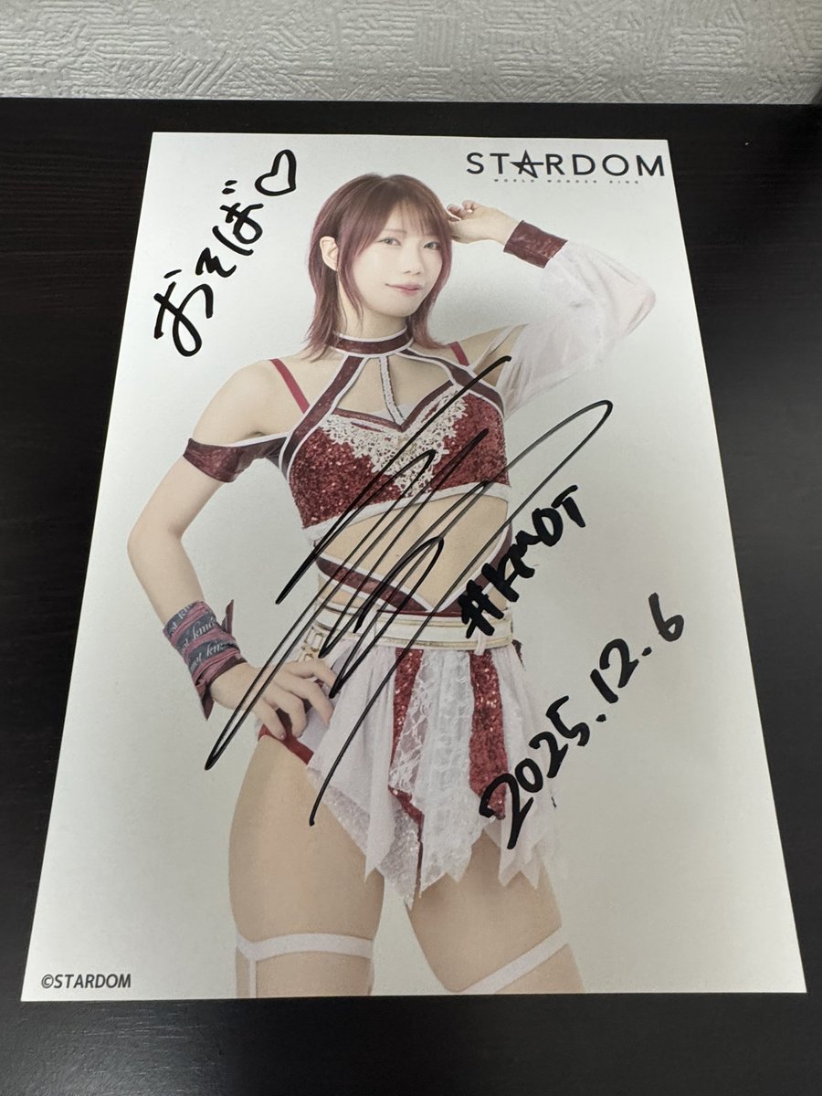 鹿の間　サイン 2025.12.6 STARDOM名古屋サイン会 ~Night~ 鹿島沙希 選手！ 時間