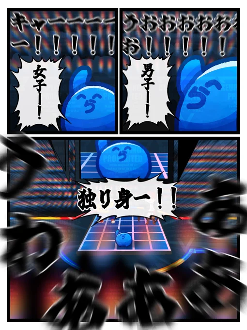 #今年も残りわずかなので今年一番伸びた絵を貼る

しぐなるでした 