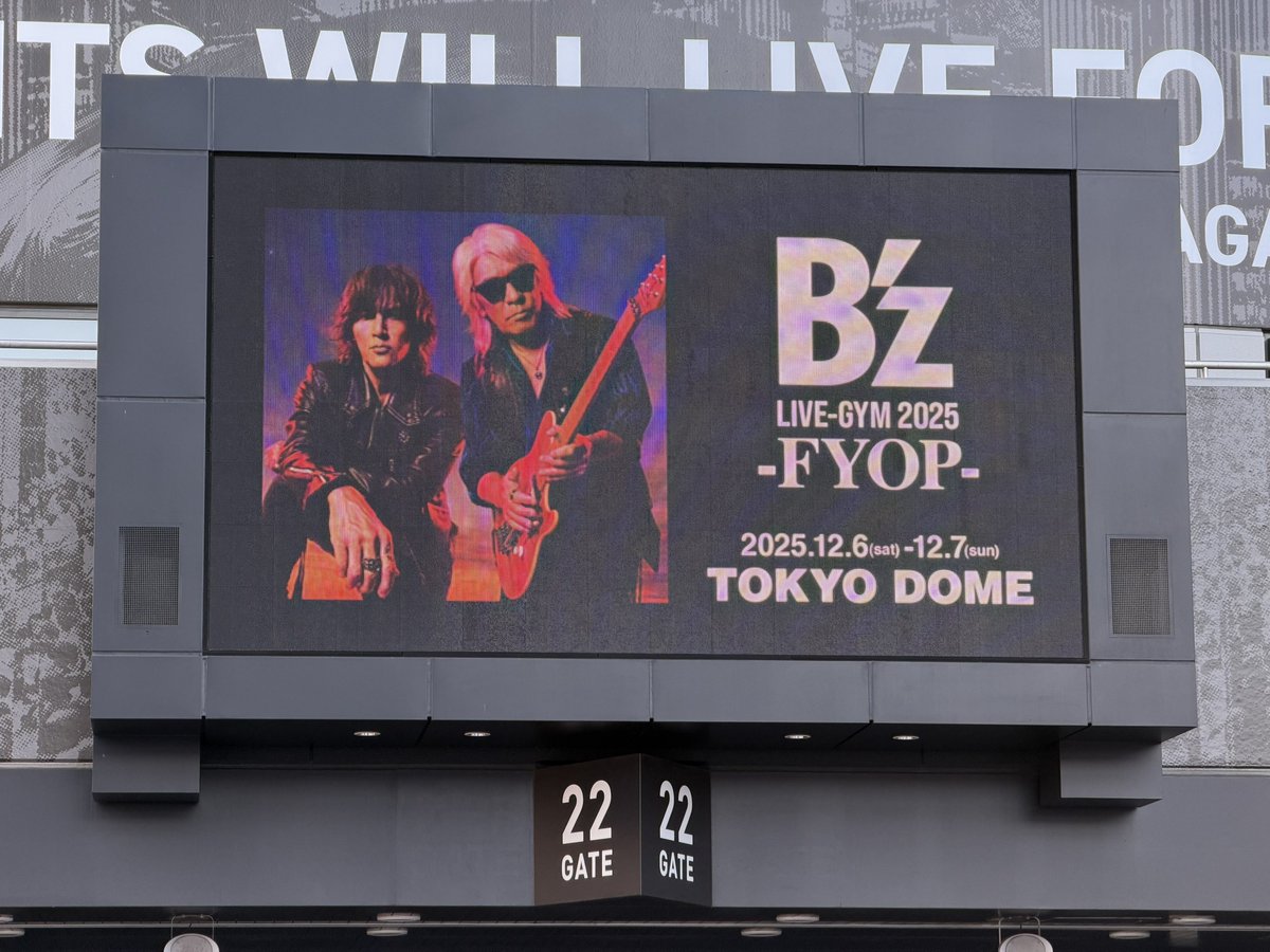 ほっしー (@hossy1783) / Posts / X