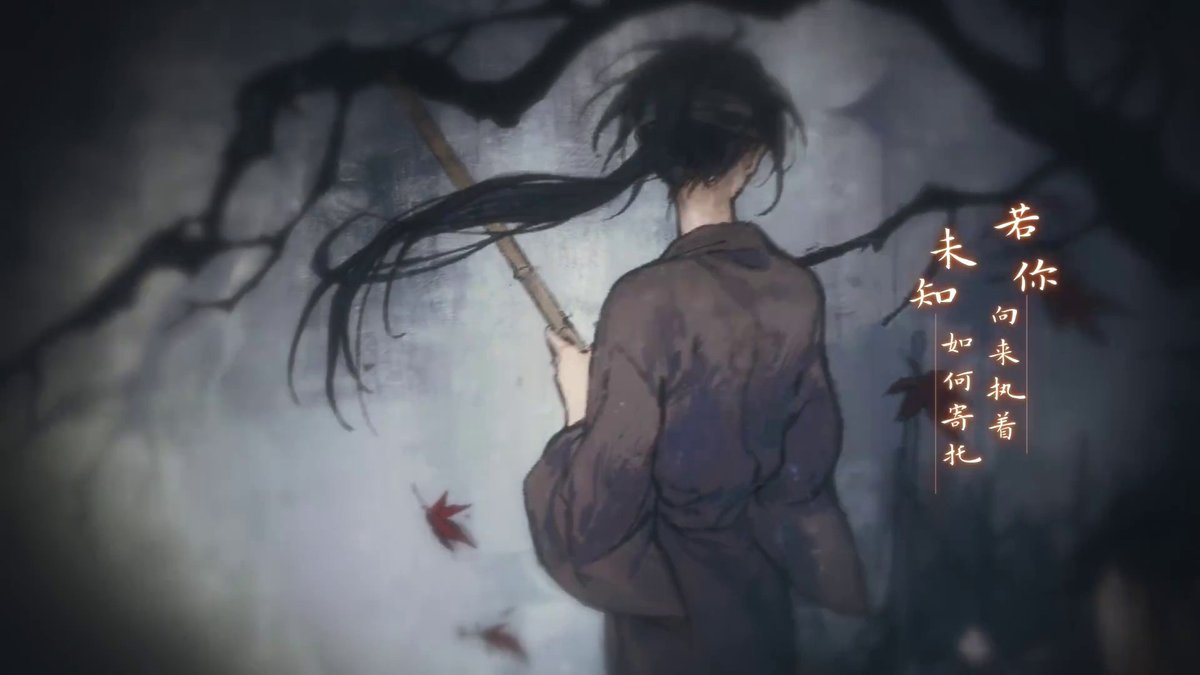 wangijis's tweet photo. hua cheng's devotion for xie lian is one of the most beautiful things to ever exist. I don't think I've ever watched or read anything more beautiful than hualian's love https://t.co/1LnxtjEX2G
