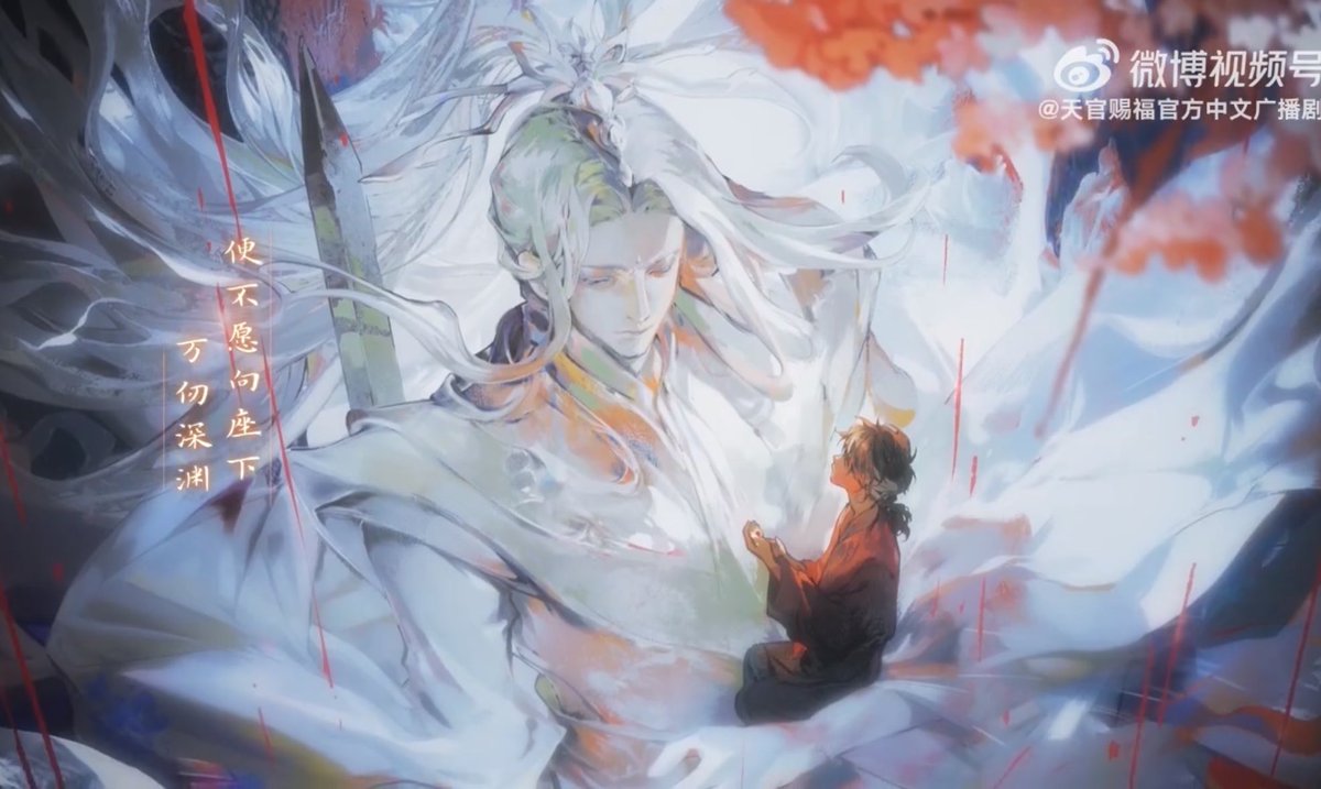 wangijis's tweet photo. hua cheng's devotion for xie lian is one of the most beautiful things to ever exist. I don't think I've ever watched or read anything more beautiful than hualian's love https://t.co/1LnxtjEX2G