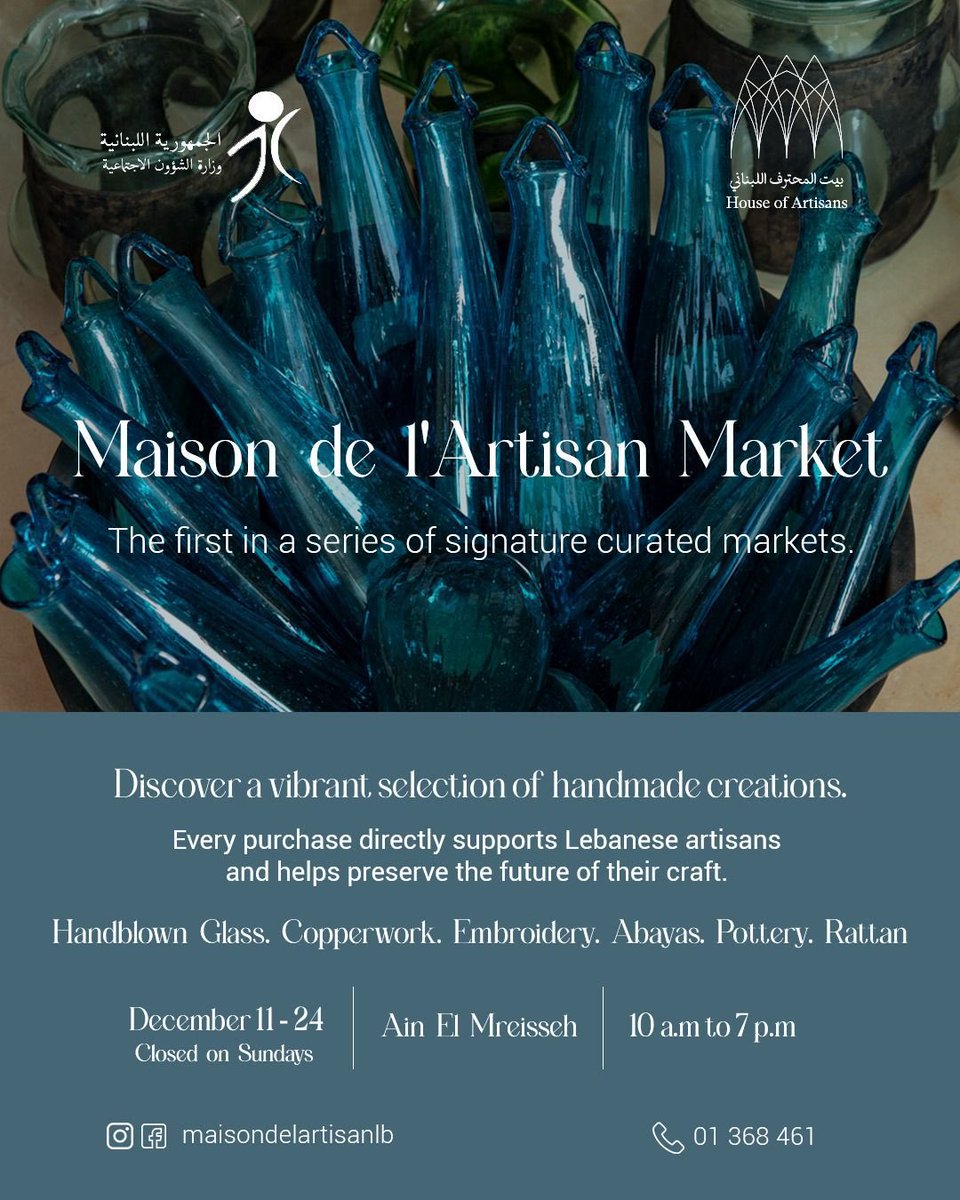 Asmahan Zein (@asmahanzein) on Twitter photo 