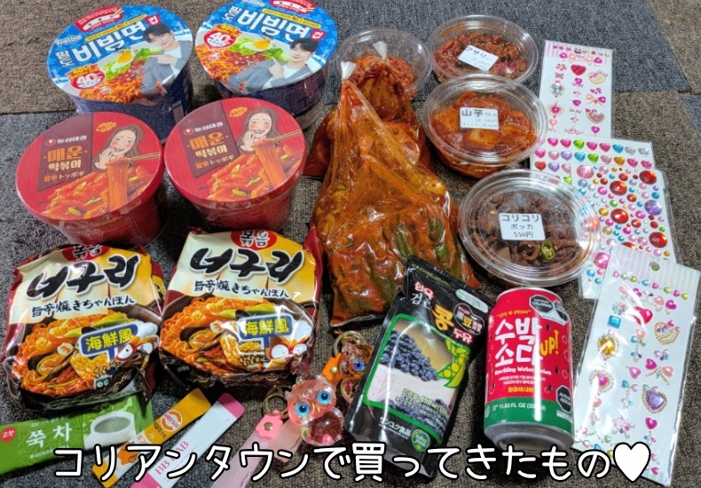 🩷✨あきちゃん✨🩷 (@42aki15) / Posts / X