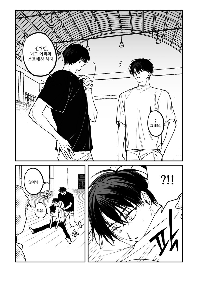 장의사 tweet media