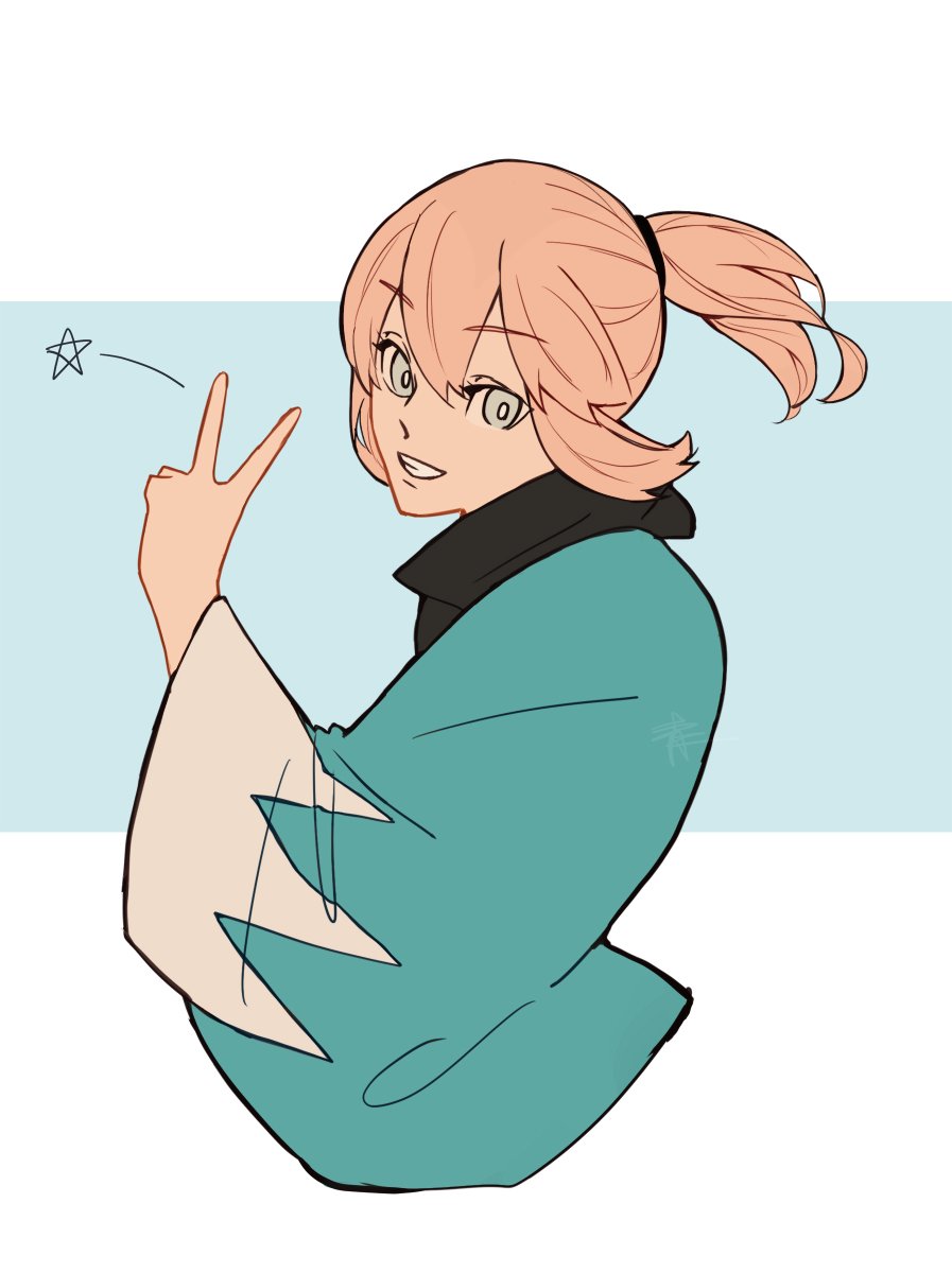 沖田さん、大勝利💫