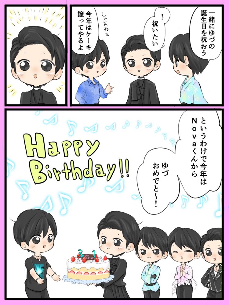 G7j8OoFaMAAuxHb?format=jpg&name=medium