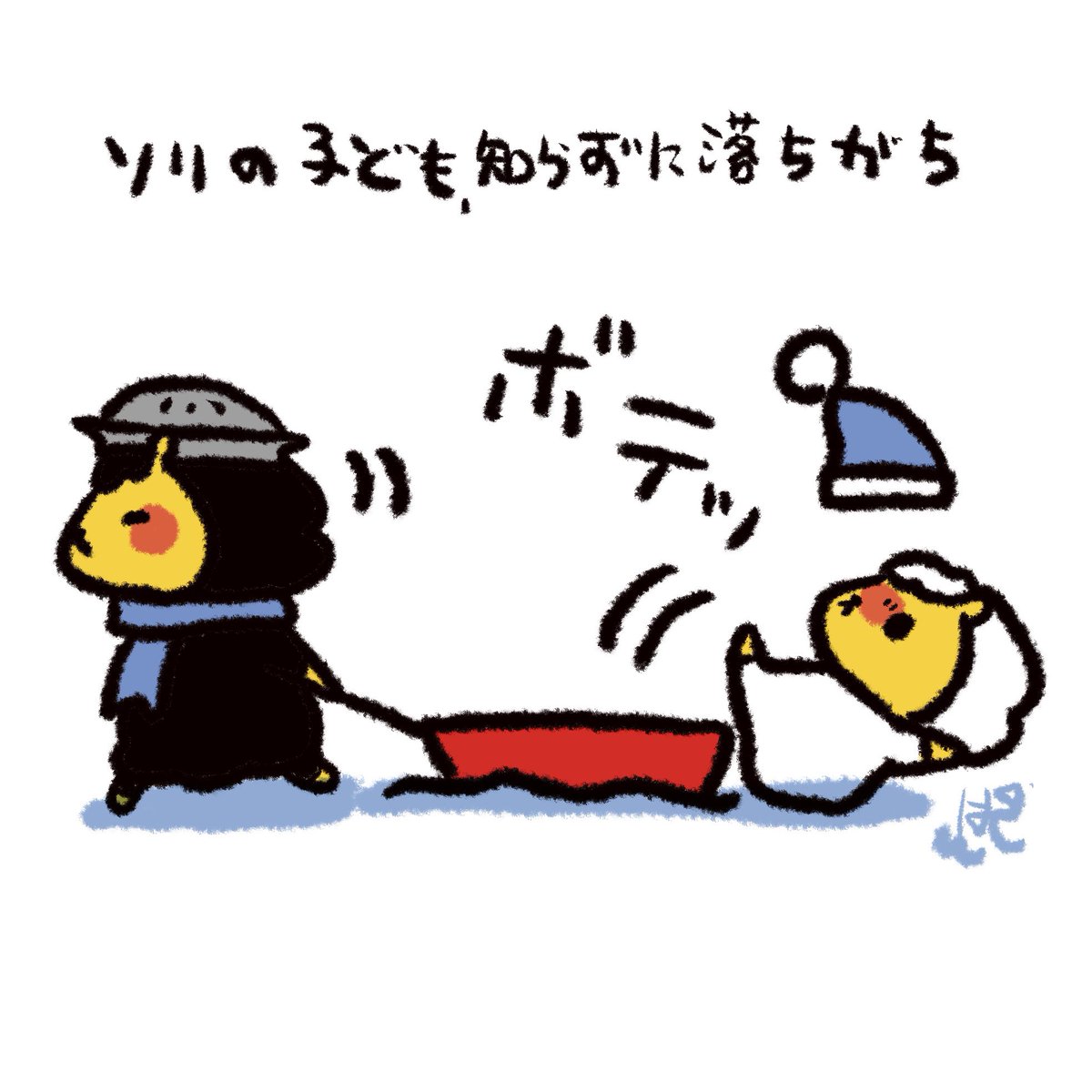 ジンギスカンのジンくん【公式】 (@jingisu_jin) / Posts / X