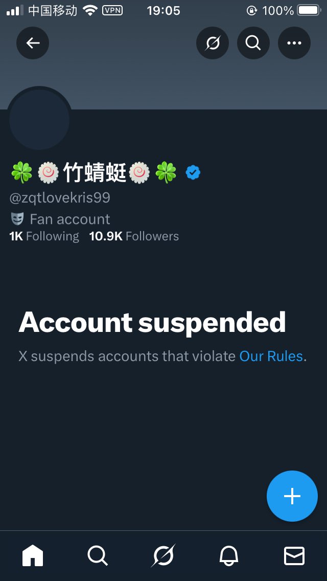 🐱🍥灰尾猫🍥🐱 tweet media