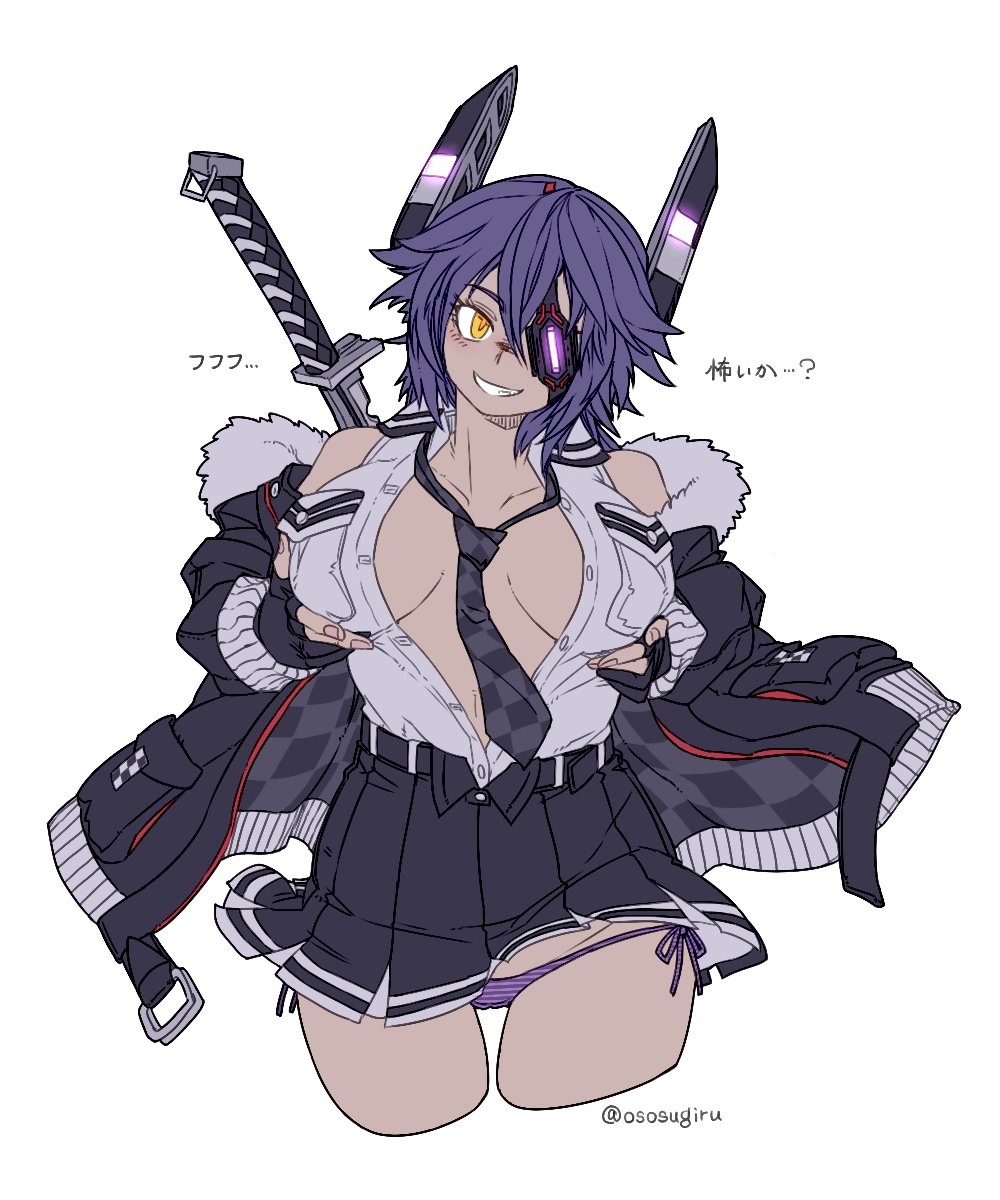 天龍(艦これ) ,天龍改二(艦これ) 「#今年も残りわずかなので今年一番伸びた絵を貼る タグ見付けて確認してみたらこの天」|oso 的キノコ擬人化図鑑のイラスト