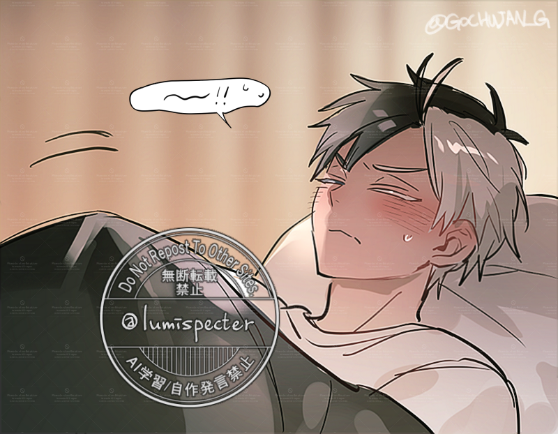 lumispecter's tweet image. 🥺