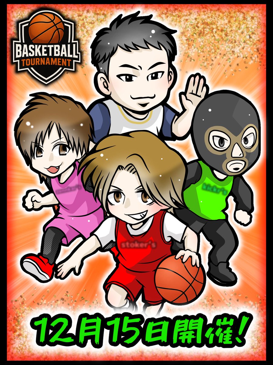 ルイージ (@wu3uwithwu3uw) / Posts / X