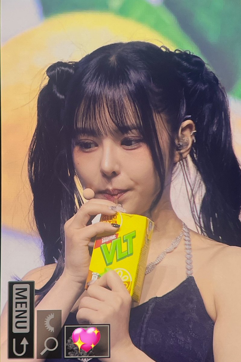 251207 Pre

#이유 #EU 
#에버글로우 #EVERGLOW