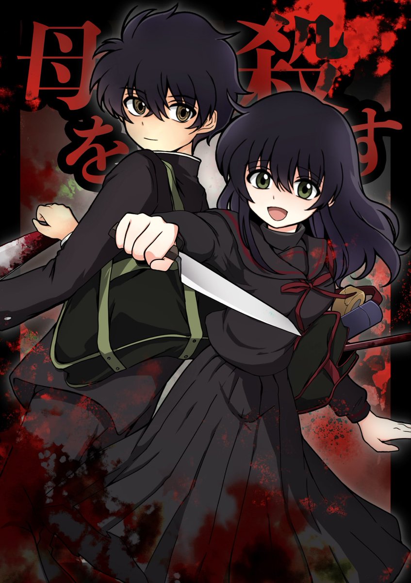 kakeru_bird's tweet photo. https://t.co/KGbGLbBaU5