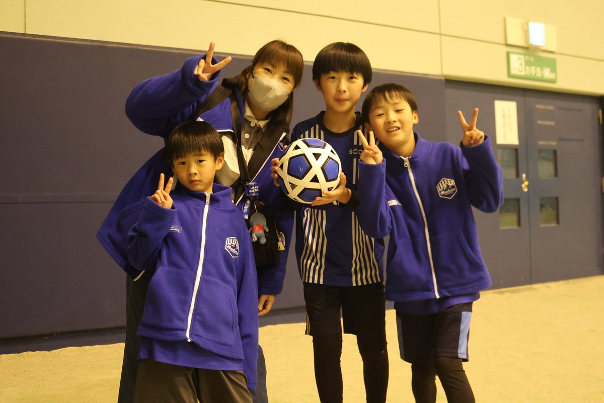 ⚽️ヤマのオフ会⚽️

本日「ヤマのオフ会」を実施いたしました✨

自分たちの手で作ったボールで、夢中になって遊ぶ姿がとても印象的で、心に温まる時間となりました💙

ご参加いただいた皆さま、そして本企画にご協力いただいた皆さま、
本当にありがとうございました‼️
 
#montedio
#yamagataichigan