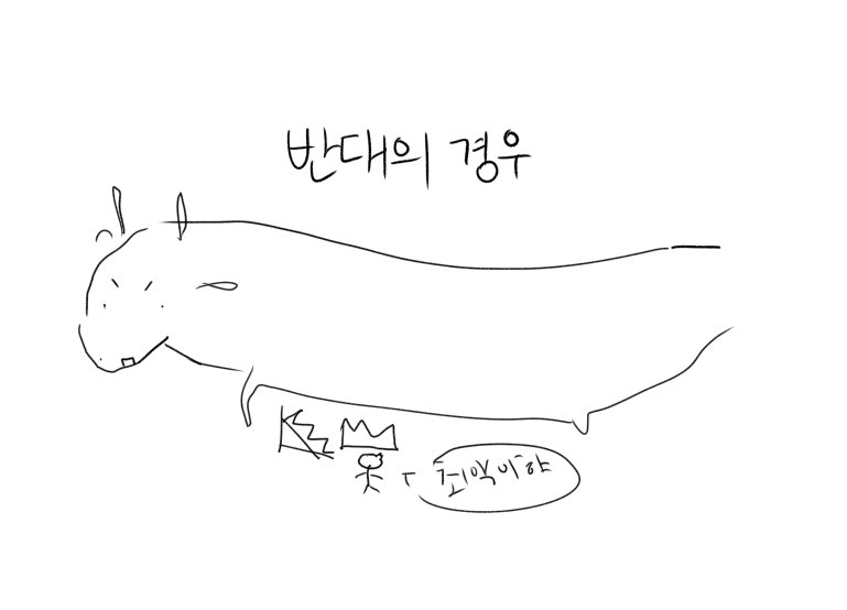 뚜껑 tweet media