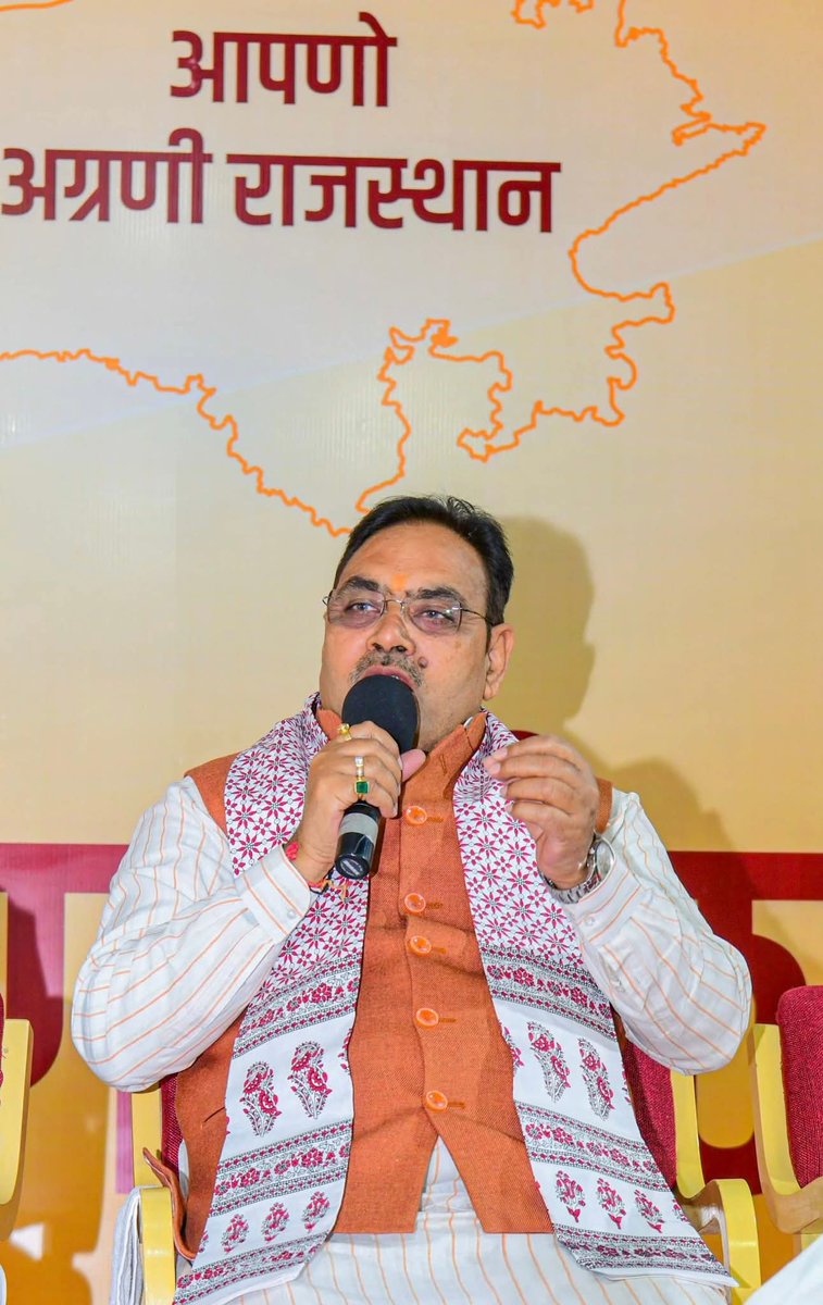 मुख्यमंत्री <a href="/BhajanlalBjp/">Bhajanlal Sharma</a> जी निवेदन है कि मुख्यमंत्री निःशुल्क जांच योजना में लगे समस्त संविधान कर्मचारियों को संविदा रूल्स 2022 में लेने का श्रम करावे।
<a href="/KumariDiya/">Diya Kumari</a> <a href="/GajendraKhimsar/">Gajendra Singh Khimsar</a>