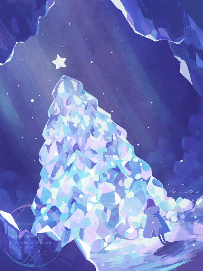 Crystal Tree