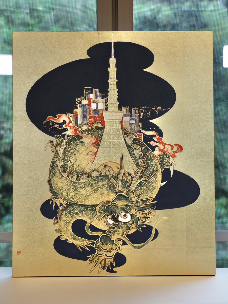 北澤 龍 ryu kitazawa (@beeeeryu) / Posts / X