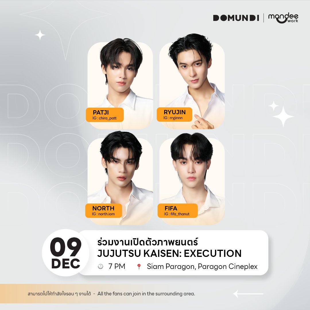 𖠿 𝐂𝐡𝐚𝐭𝐜𝐡𝐚𝐩𝐨𝐧 tweet media