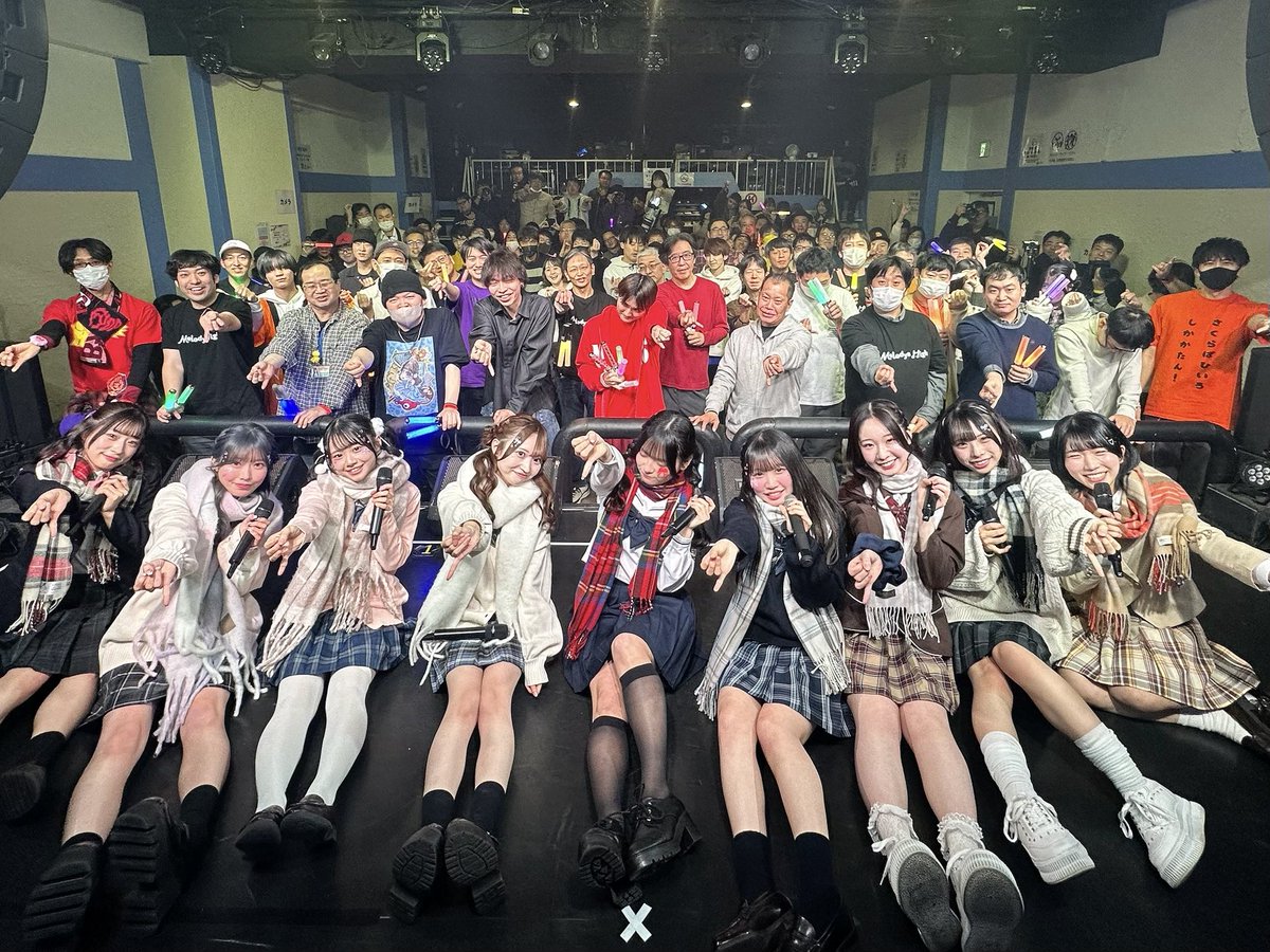 Melodys High (@official_mh0713) / Posts / X