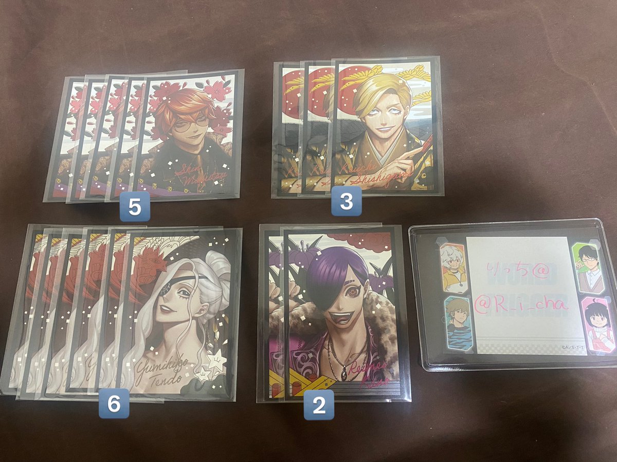 りっち@ tweet media