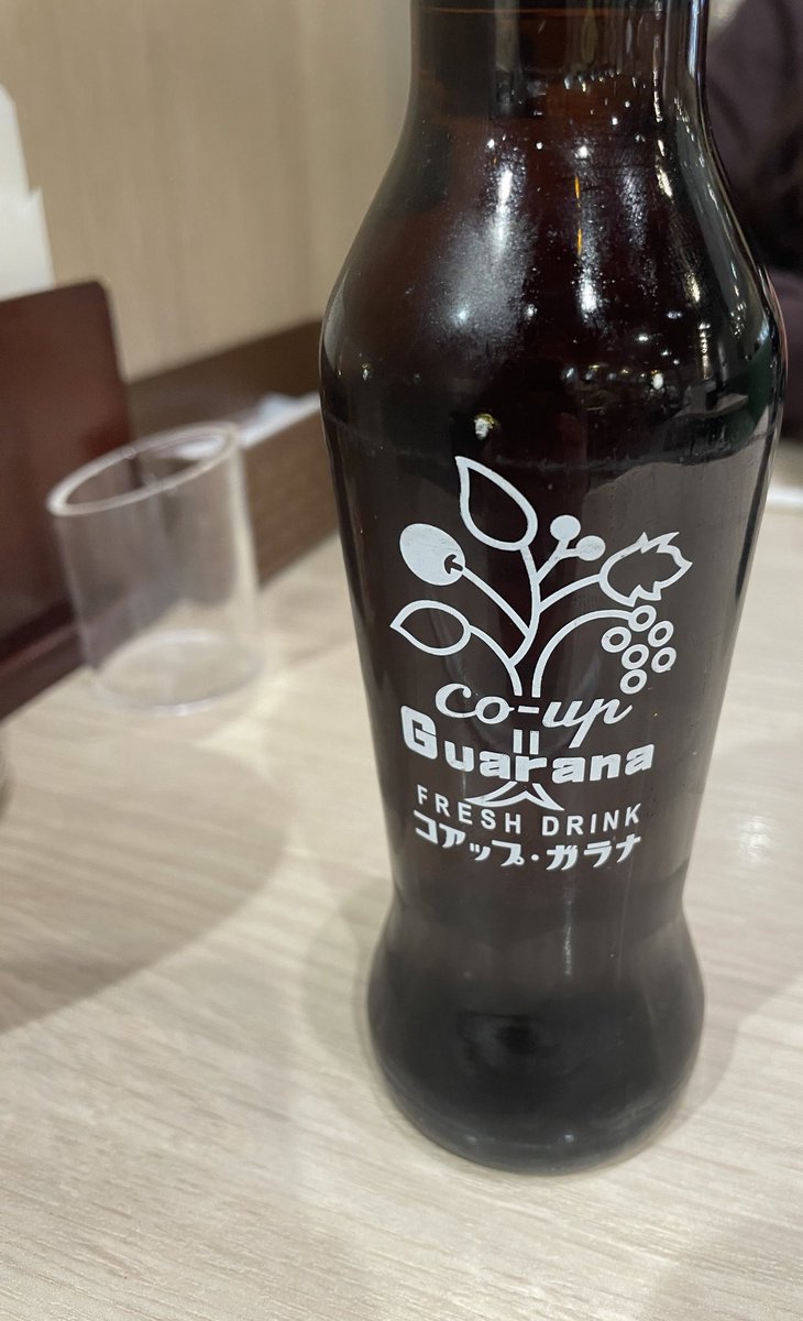 やーまん (@bms4967) / Posts / X