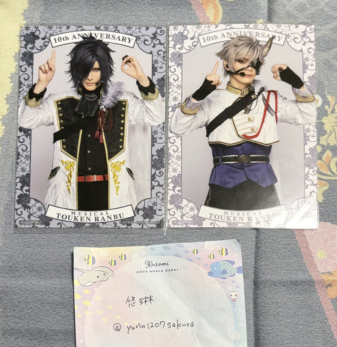 譲渡】ミュージカル刀剣乱舞 刀ミュ シブツタ 衣装展 入場特典 【譲