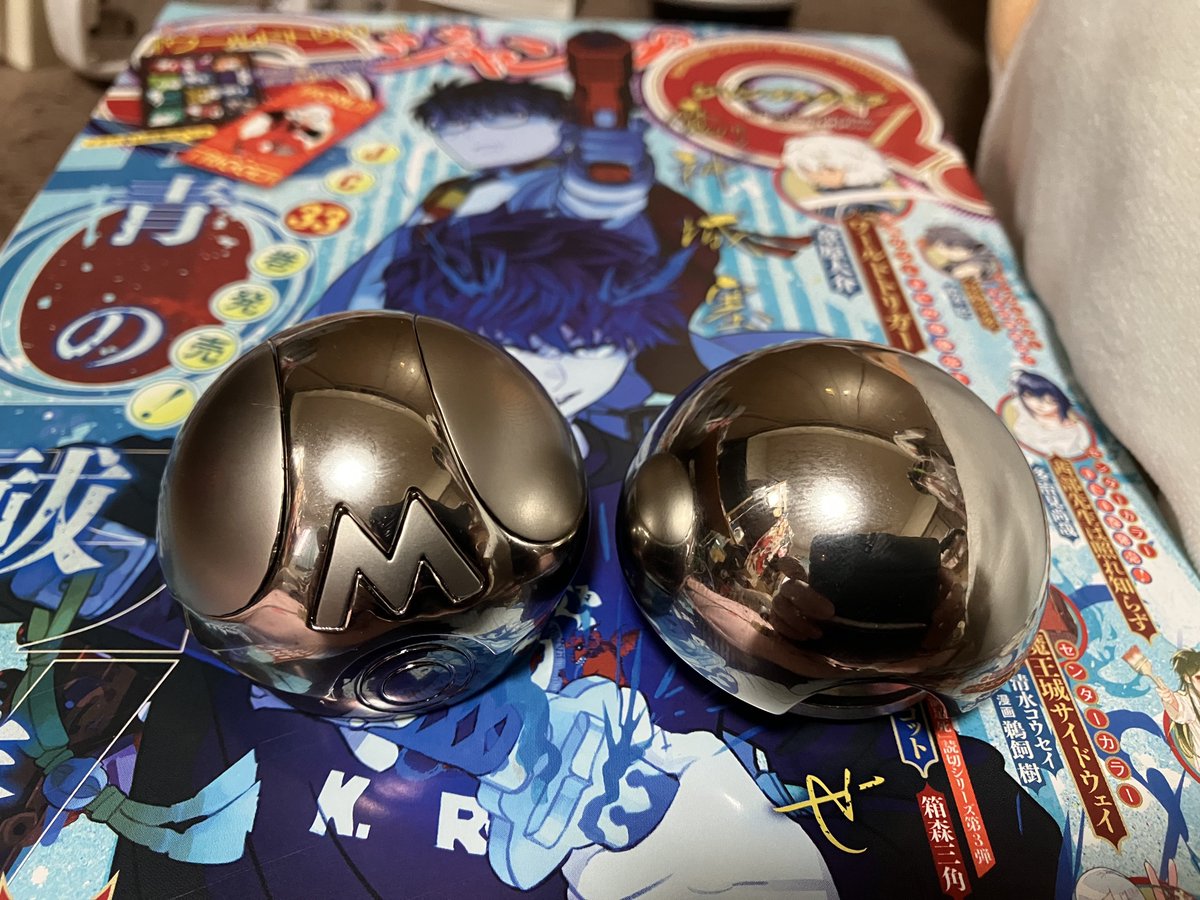 届いたマスターボールはずる
はずせ ました！！

………現在、簡単に戻せなくて苦戦中でありますw