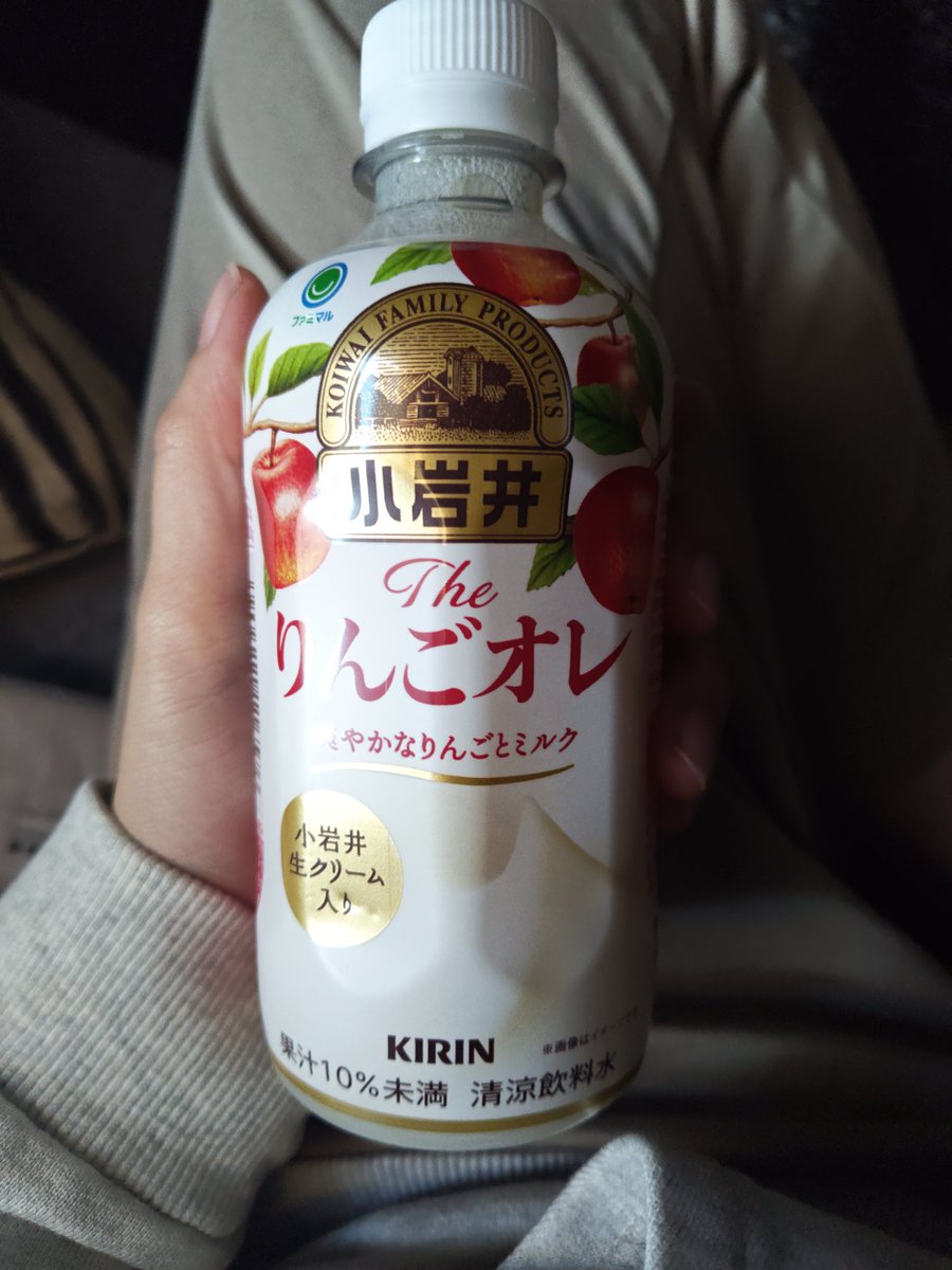 ゆきむー (@yukimr37) / Posts / X