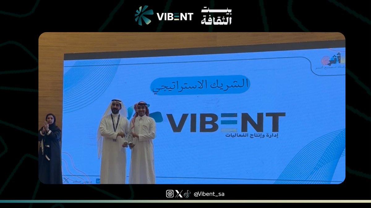 VIBENT Co. tweet media