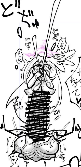 良い感じのキンタマではなかろうか 