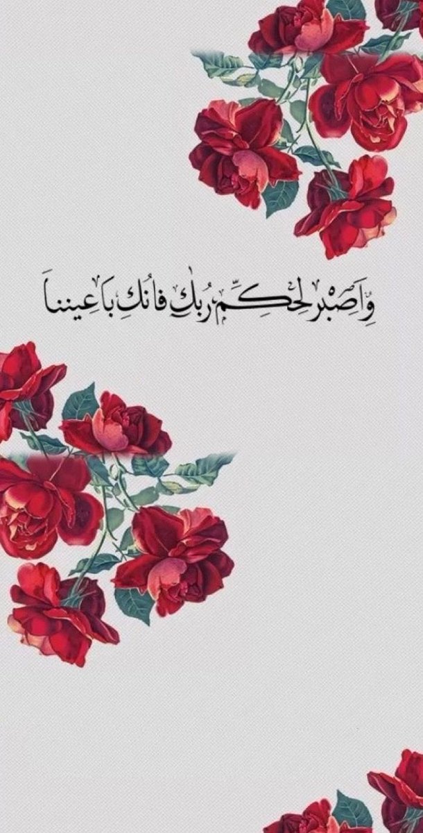 motm2na_'s tweet photo. رسالة لكَ♥️.. https://t.co/73bHN7pDVG
