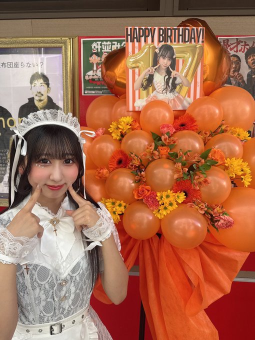 野乃あいみのTwitter画像19