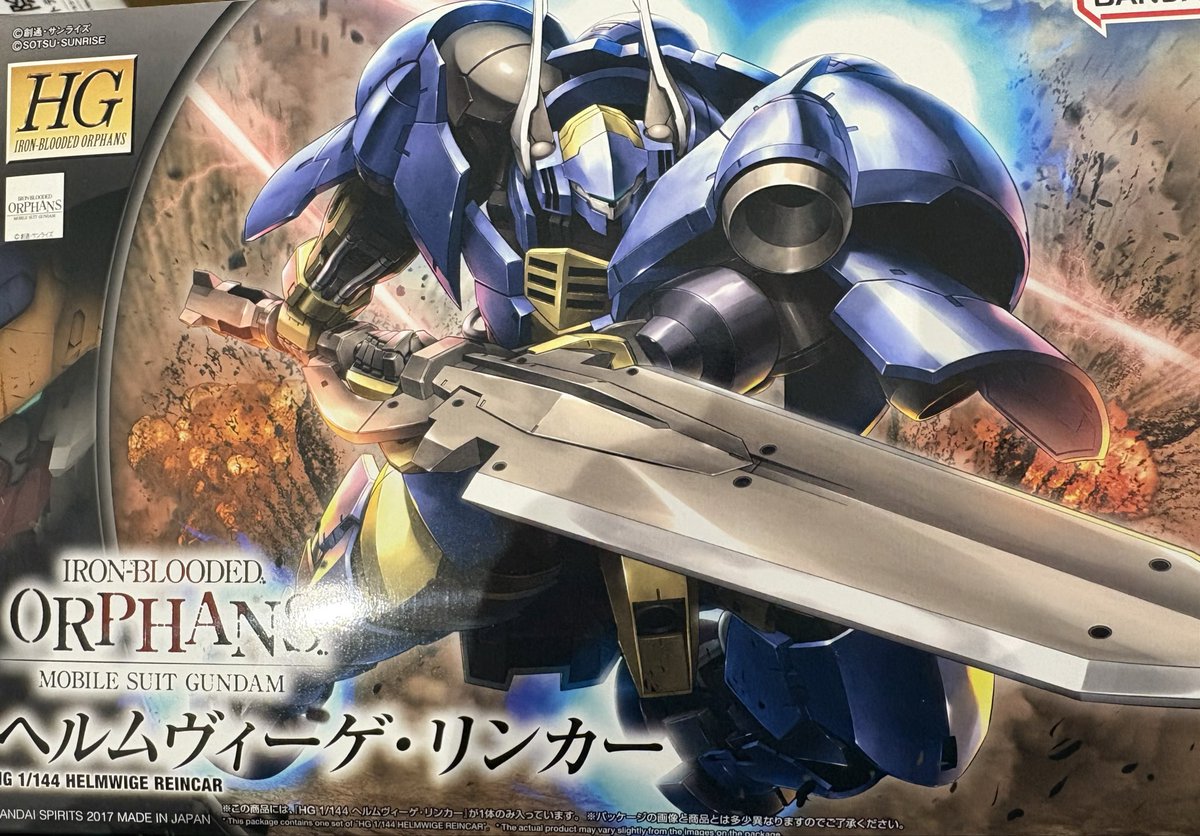 E3%81%B6%E3%82%8A%E5%86%8D%E5%A7%8B%E5%8B%95