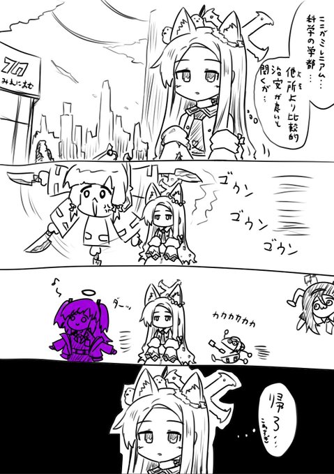 #今年も残りわずかなので今年一番伸びた絵を貼る 