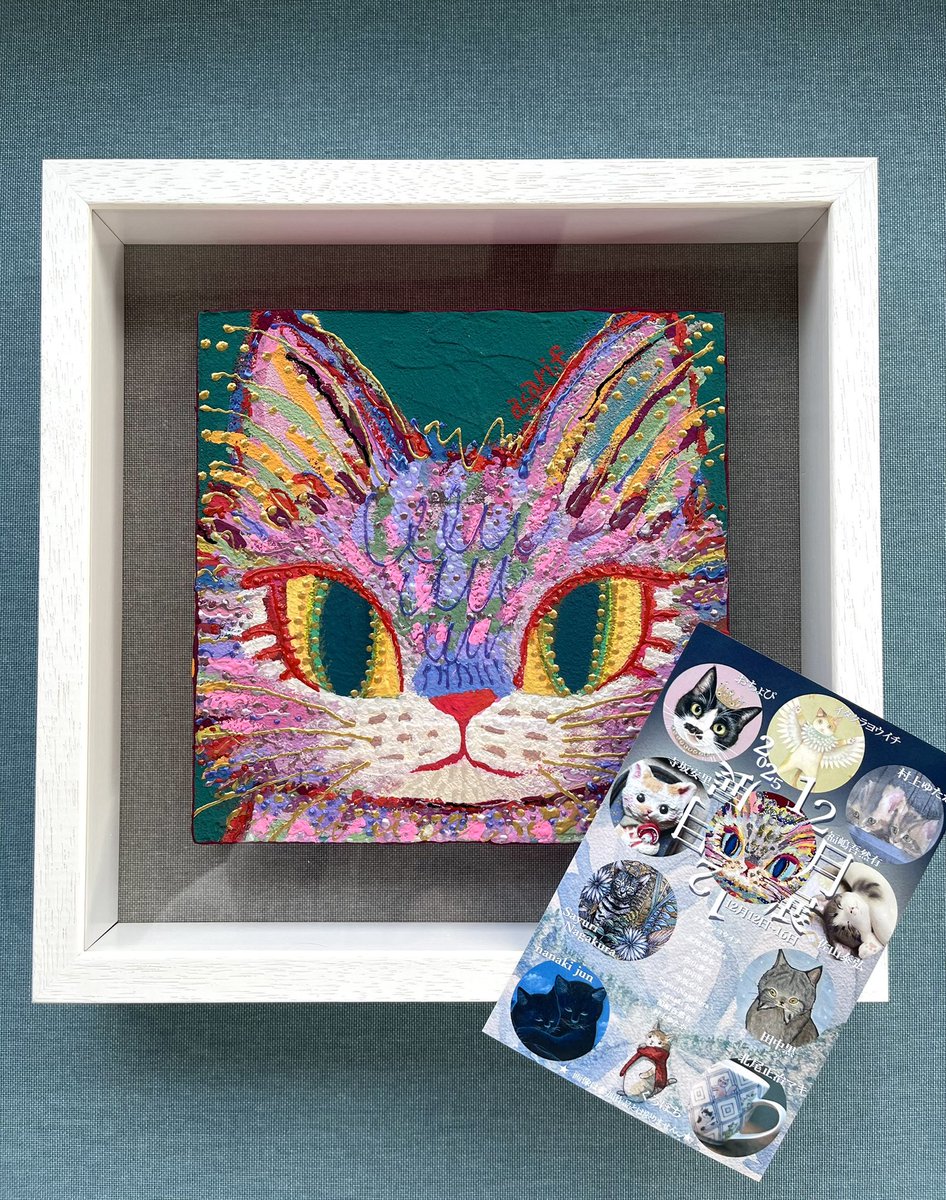 福嶋吾然有 (@AsariCats) / Posts / X