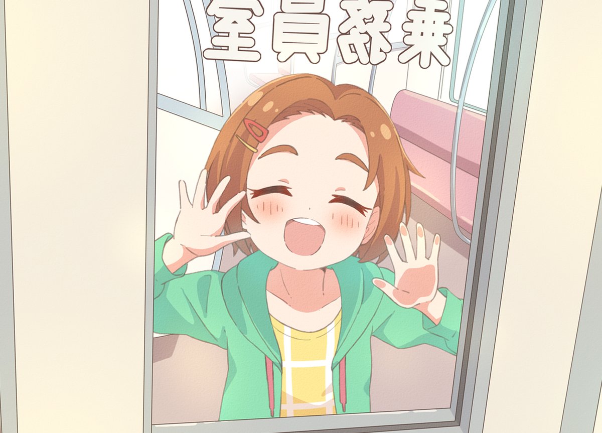 薫ちゃん