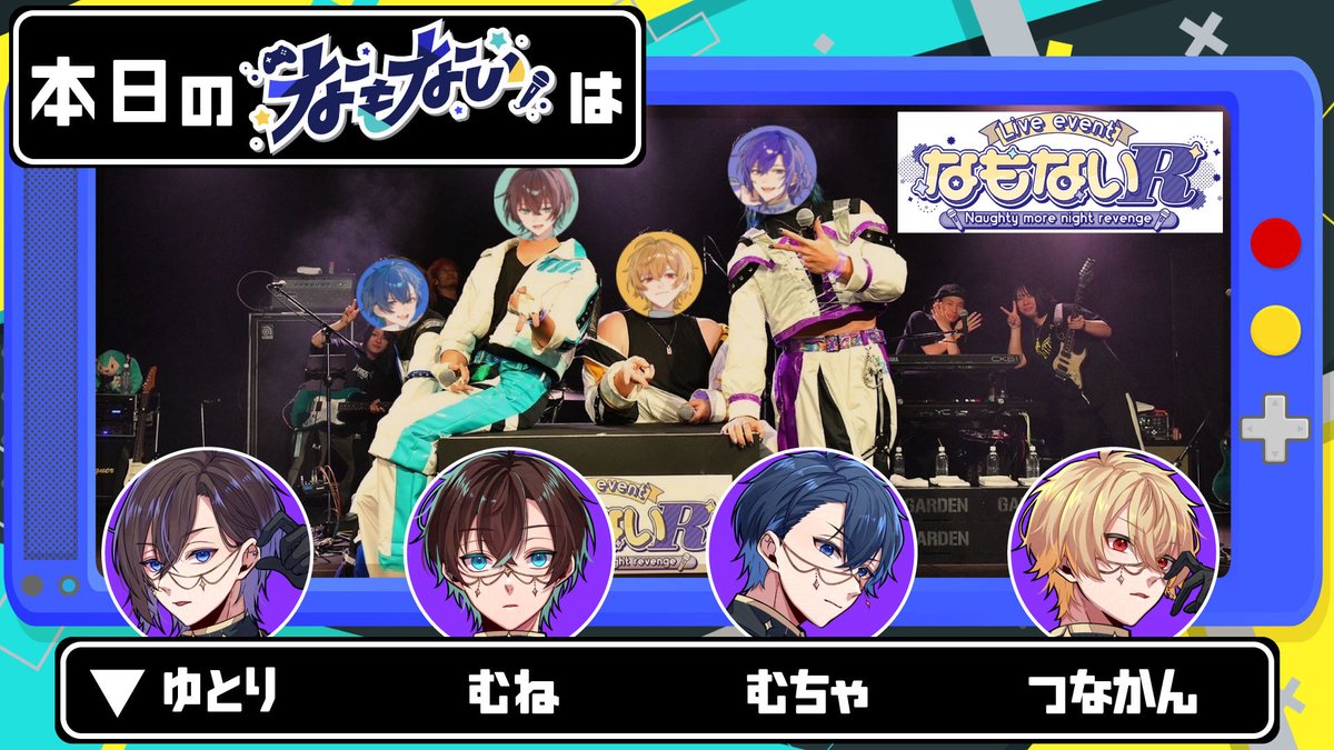 ツナカン (@Tn0A0) / Posts / X