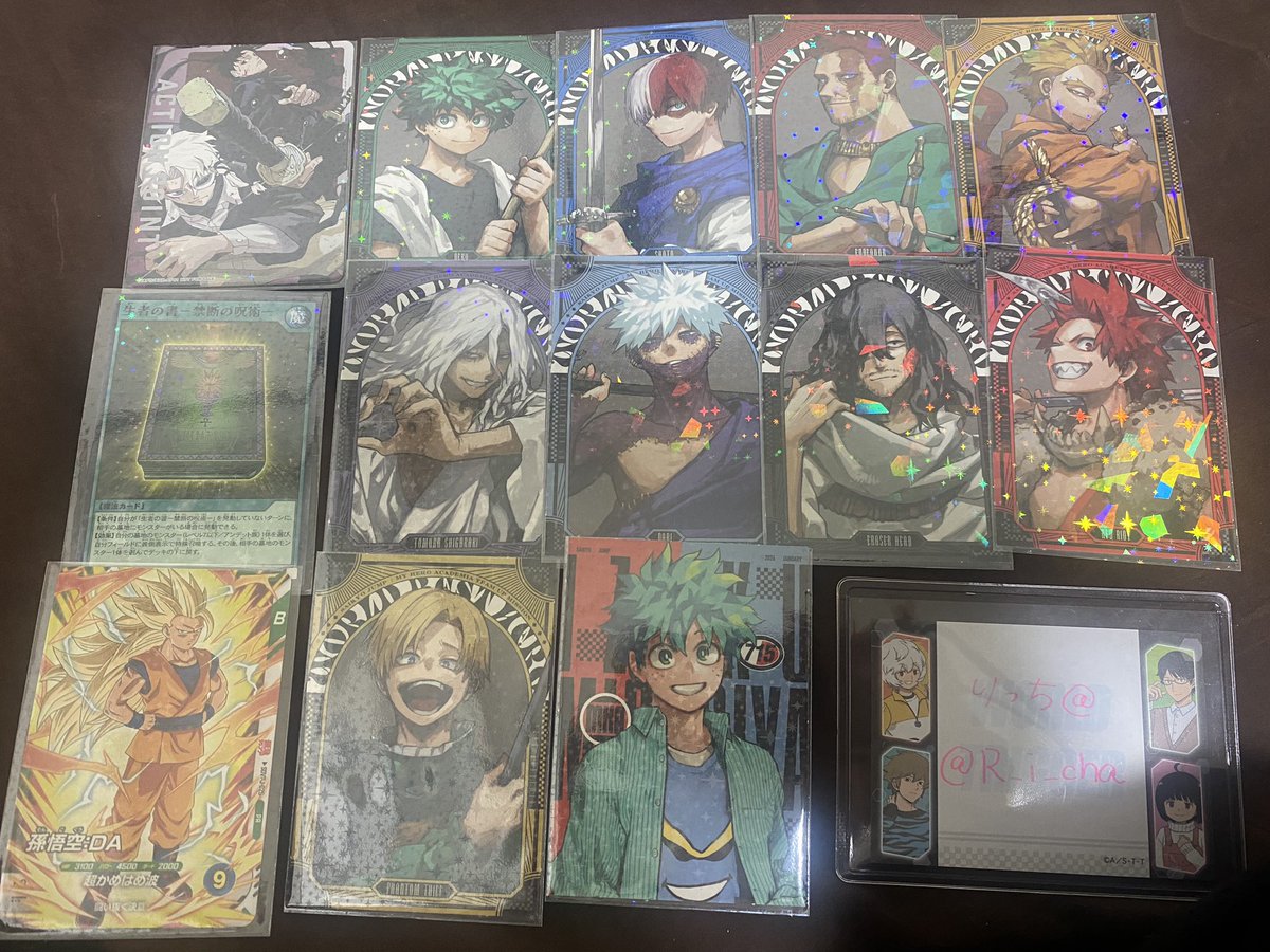 りっち@ tweet media