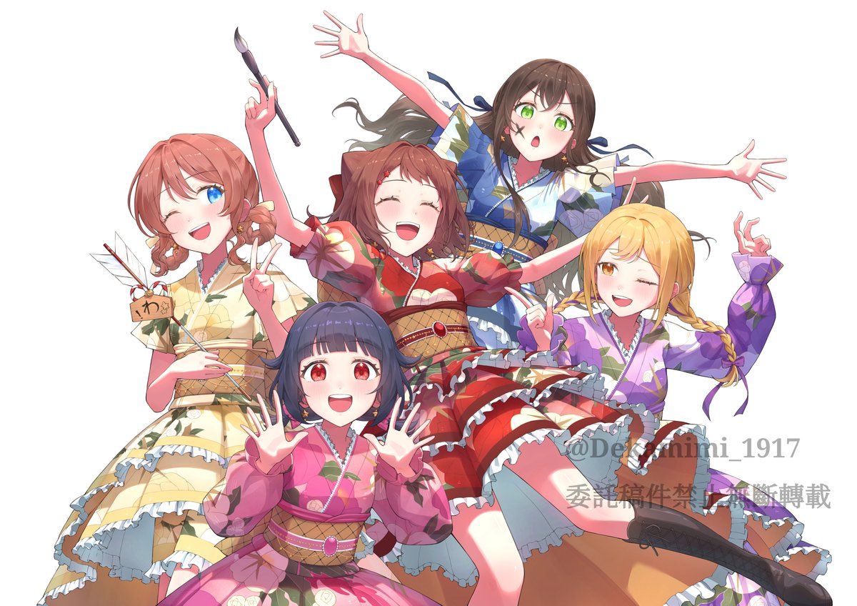 Hase (@822Hase) / Posts / X