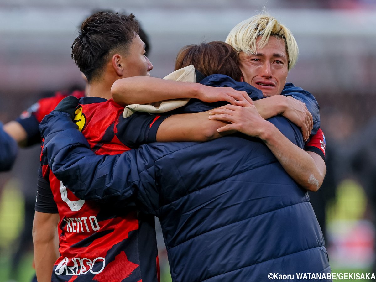 gekisaka's tweet photo. 【写真特集】海外挑戦経て鹿島復帰、待望のシャーレ��げた鈴木優磨「苦しい時期のほうがたくさんあった」(21枚)

https://t.co/FYyhJbpyJa

#ゲキサカ #Ｊリーグ #サッカー https://t.co/QORJHW4ZWK