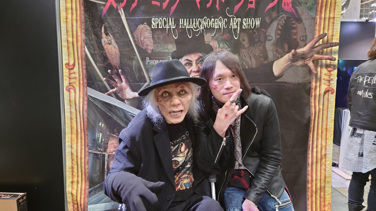 Jun.stormcrow tweet media