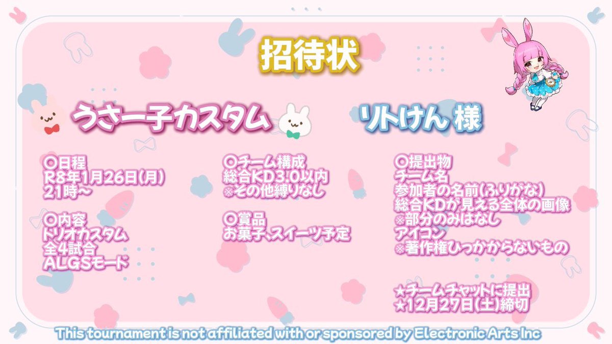 まむめめ🐶 (@mamume_3) / Posts / X