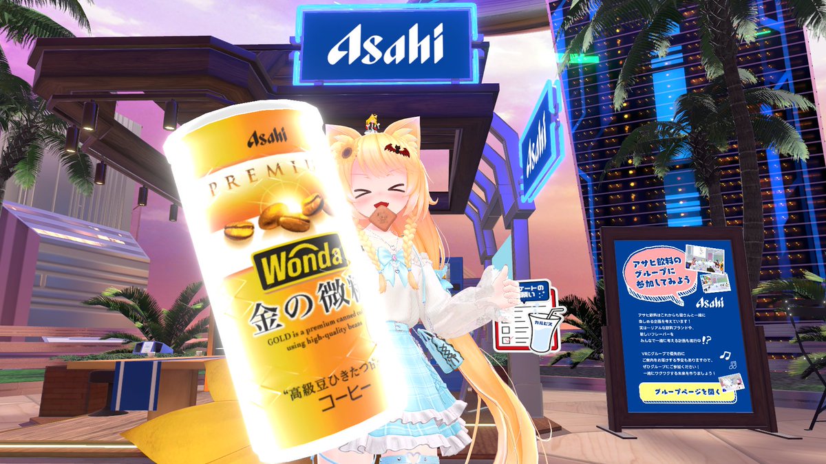 くろのす (@chronus321) on X