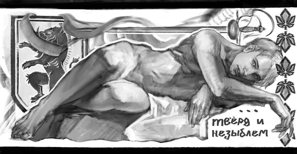 #этерна #алвадик 
В тележке больше всякого и выходит пораньше, заходите!!!! 
t.me/ptuul