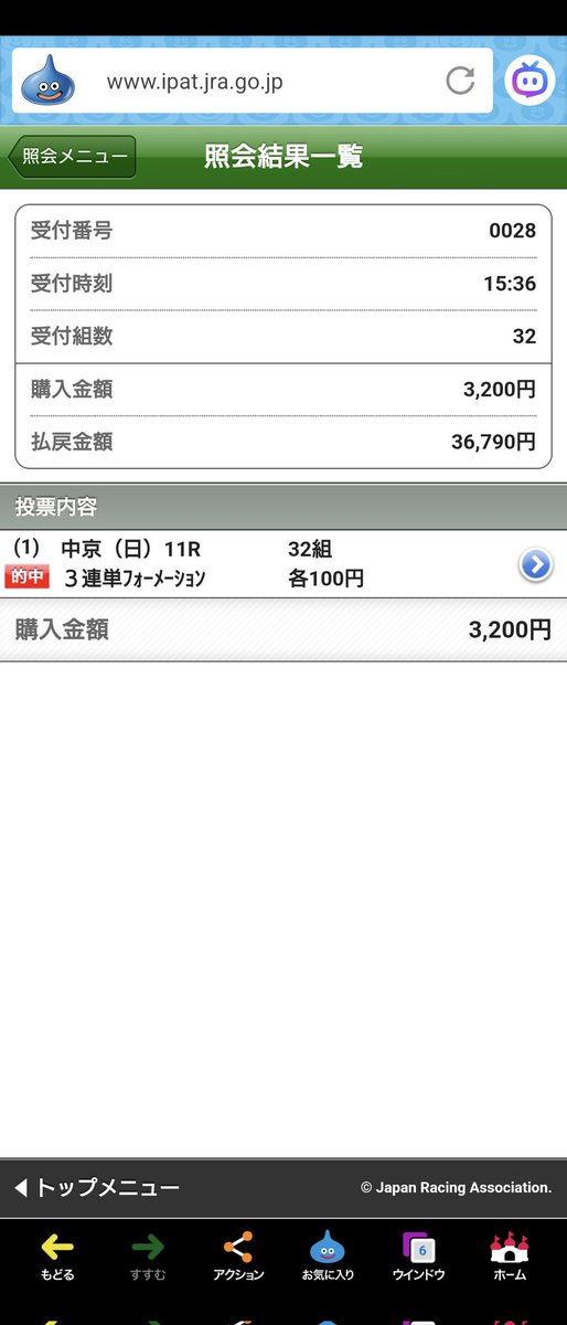 km_hide's tweet image. チャンピオンズカップありがとうございました💪